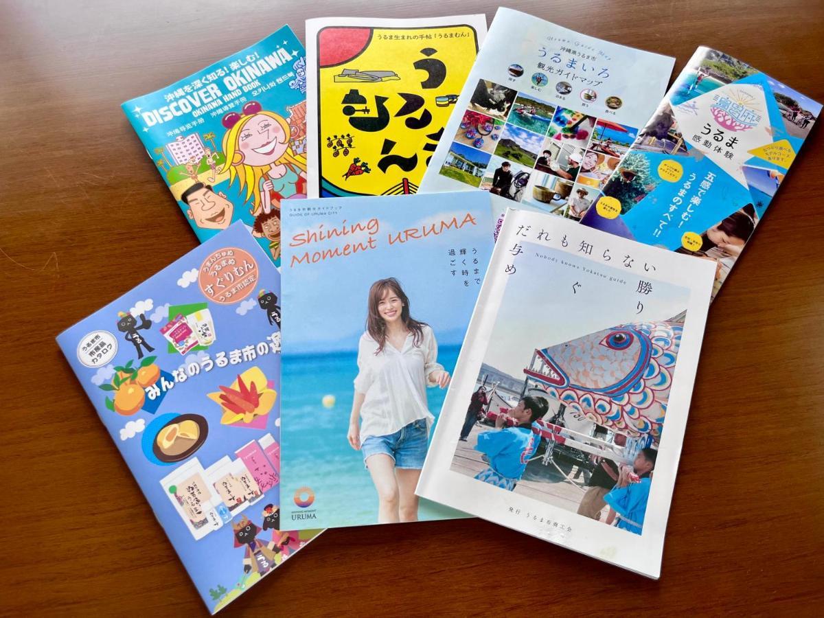 バーベキューもできる! 海と浜比嘉大橋を一望できる宿 Henza 外观 照片